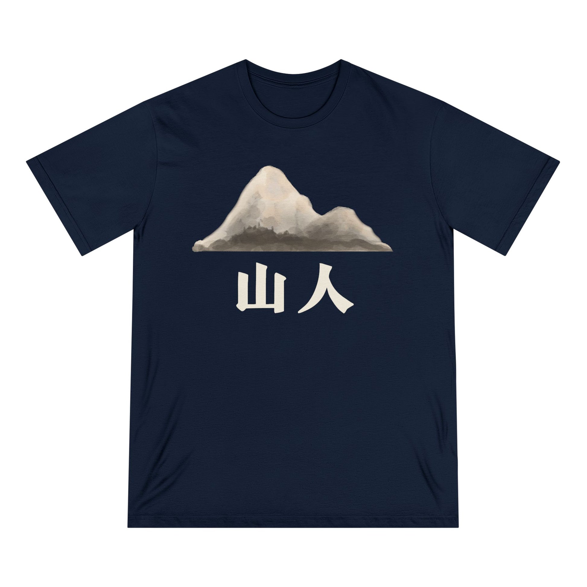 Mountain Man Chinese Men 100% Organic Cotton Staple T-Shirt - Canvasses