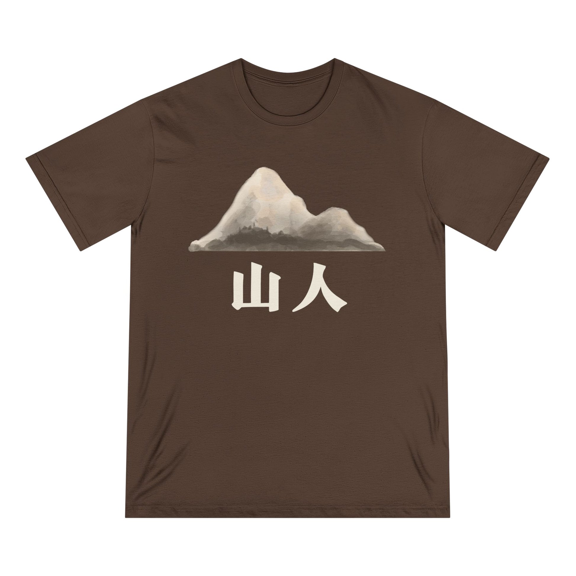 Mountain Man Chinese Men 100% Organic Cotton Staple T-Shirt - Canvasses