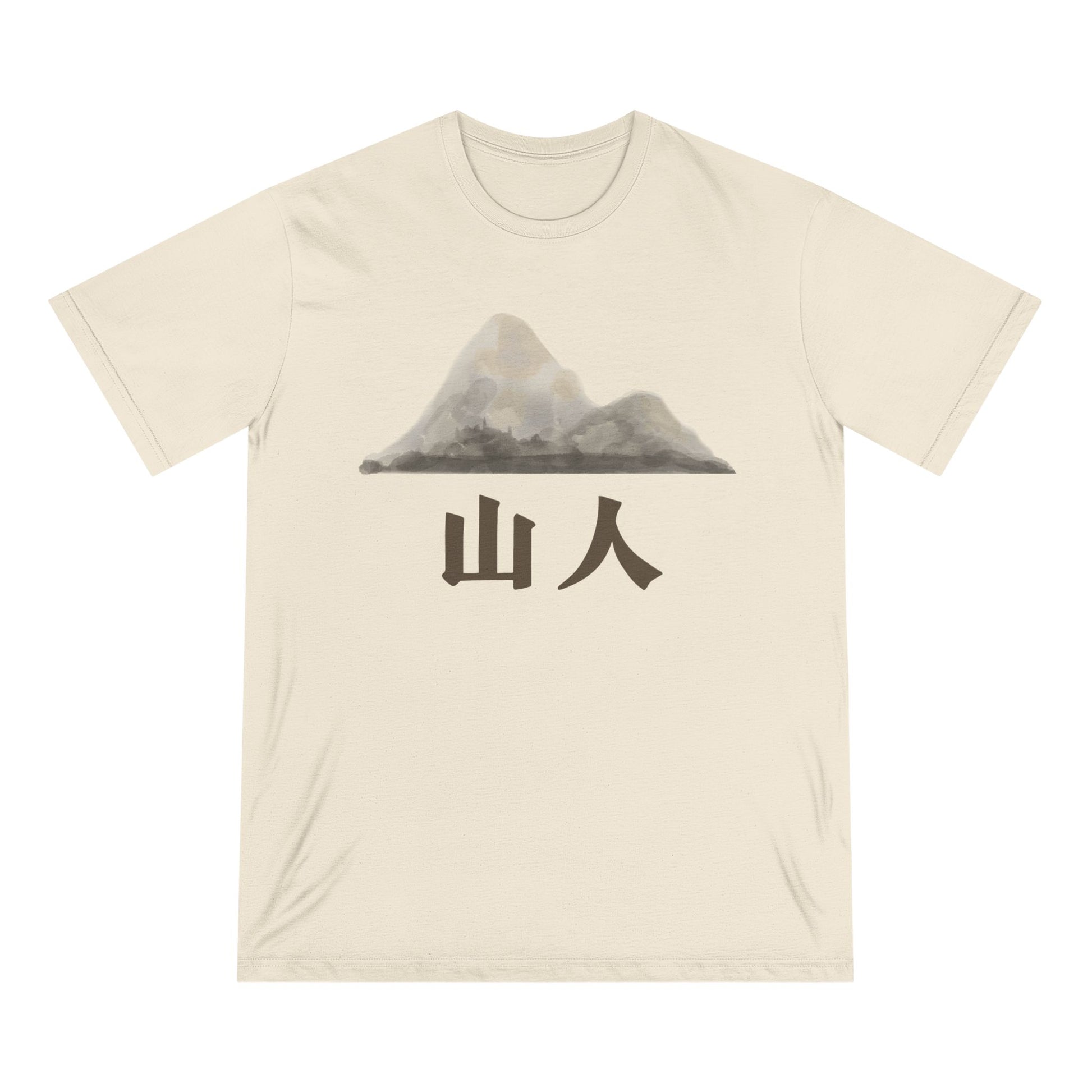 Mountain Man Chinese Men 100% Organic Cotton Staple T-Shirt - Canvasses