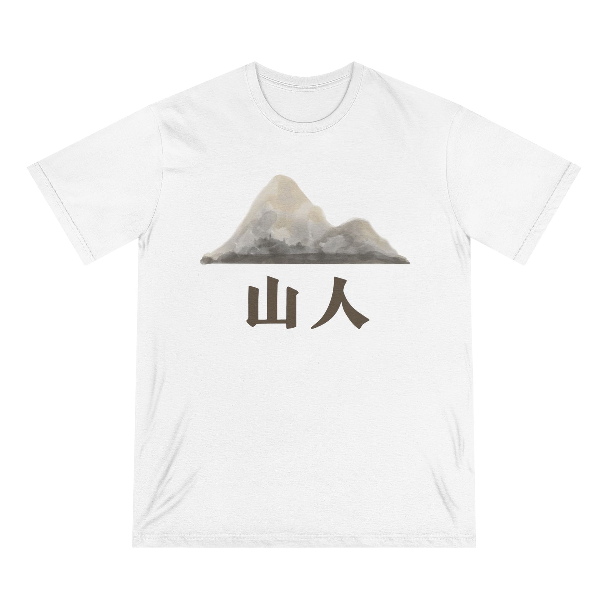 Mountain Man Chinese Men 100% Organic Cotton Staple T-Shirt - Canvasses